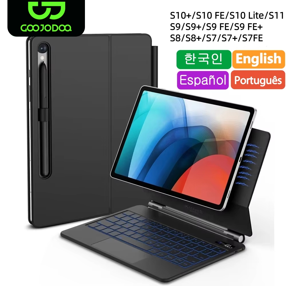 Tablet Shoulder Bag - คีย์บอร์ด Magic สำหรับ Samsung Galaxy Tab