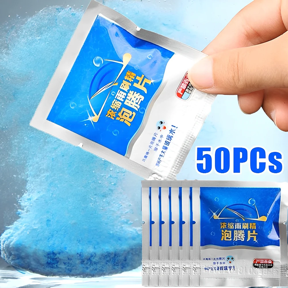 Tablet Car Accessories - 10/50PCs รถเม็ดฟู่ Solid กระจกทําความสะอาดกระจก Wiper ทําความสะอาดกระจกหน้าต่างฝุ่นซักผ้ารถอุปกรณ์เสริม