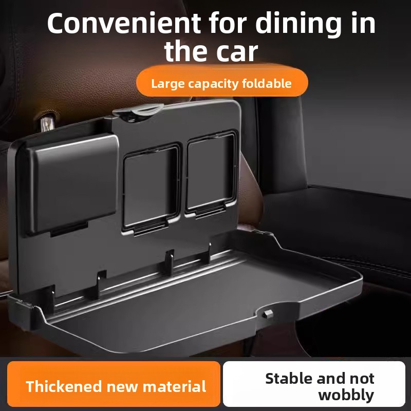 Tablet Car Accessories - โต๊ะรับประทานอาหารแบบพับได้สำหรับเบาะหลังรถยนต์ - ถาดอาหารในรถยนต์ขนาดใหญ่พร้อมที่วางแก้ว วัสดุหนา แข็งแรง อุปกรณ์เสริมในรถยนต์
