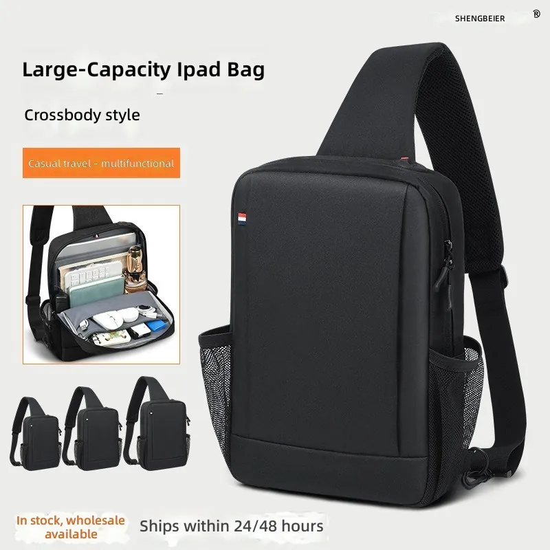 กระเป๋าใส่ไอแพดความจุขนาดใหญ่ส - Tablet Shoulder Bag บทวิจารณ์และราคา