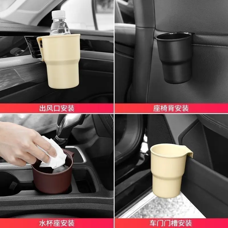 ถ้วยน้ํารถผู้ถือโทรศัพท์มือถือ - Tablet Car Accessories บทวิจารณ์และราคา