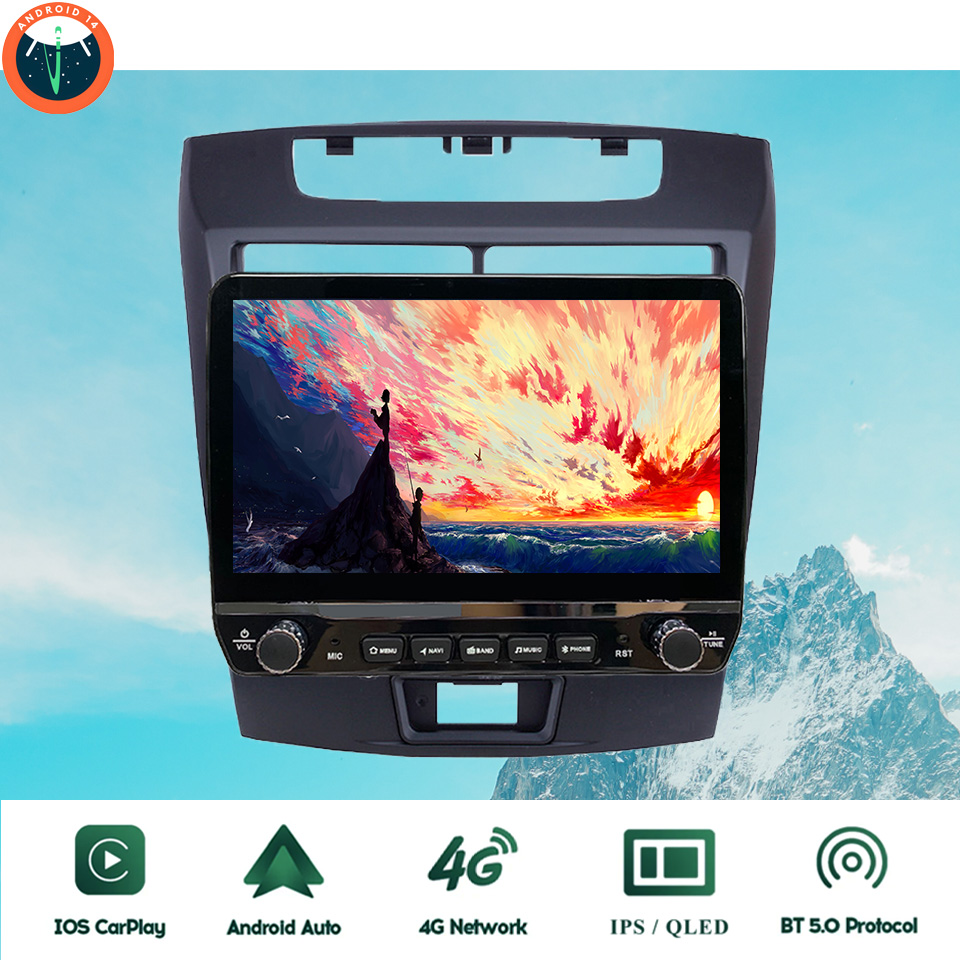 2Din Android 14 Autoradioมัลติ - Tablet Danish Mobile & Accessories บทวิจารณ์และราคา