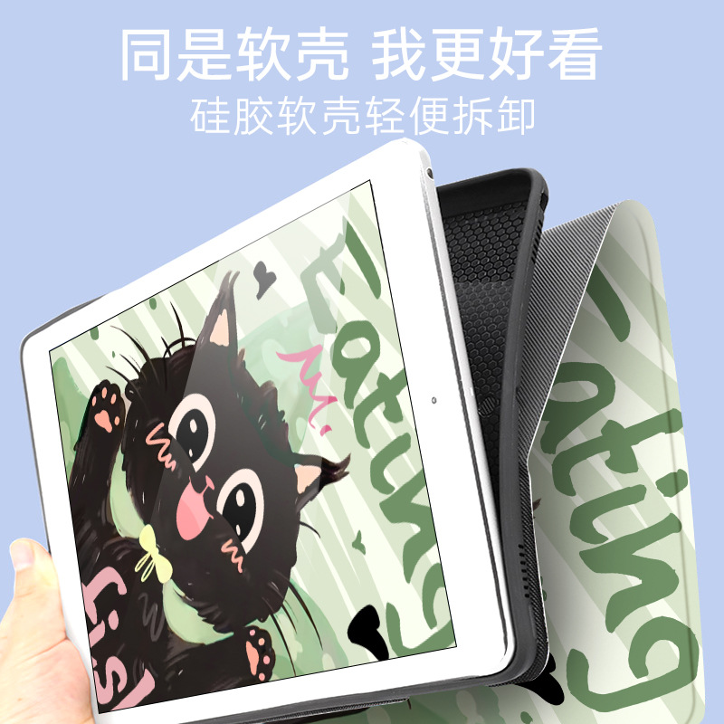 Funda สําหรับ Redmi Pad SE 8.7 - Redmi Tablet Accessories บทวิจารณ์และราคา