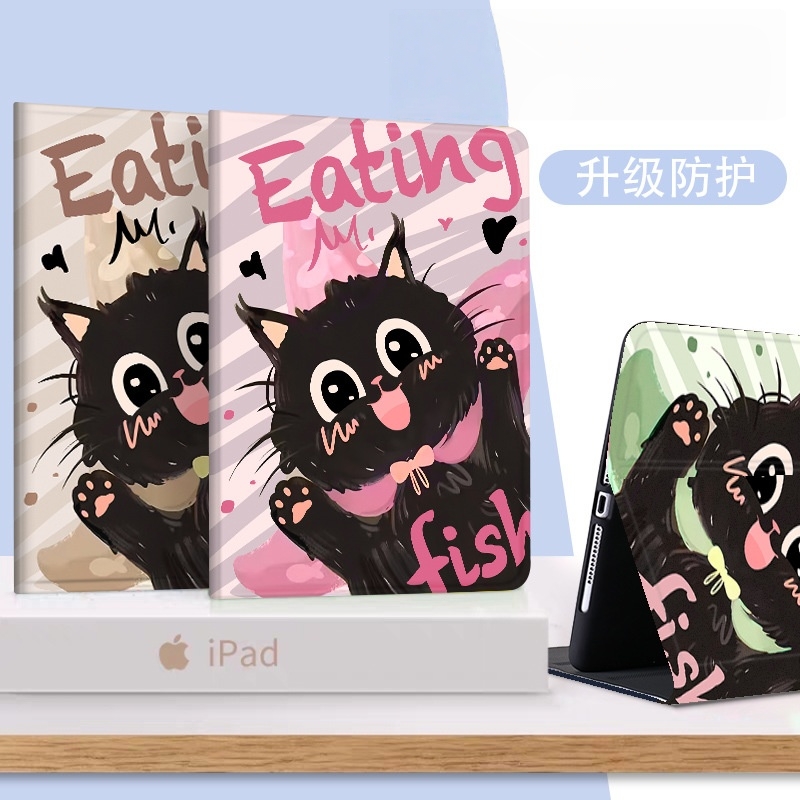 Funda สําหรับ Redmi Pad SE 8.7 - Redmi Tablet Accessories บทวิจารณ์และราคา