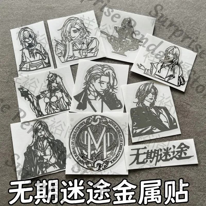 สติกเกอร์ลายการ์ตูนอนิเมะ Path - Top Tablet Accessories บทวิจารณ์และราคา